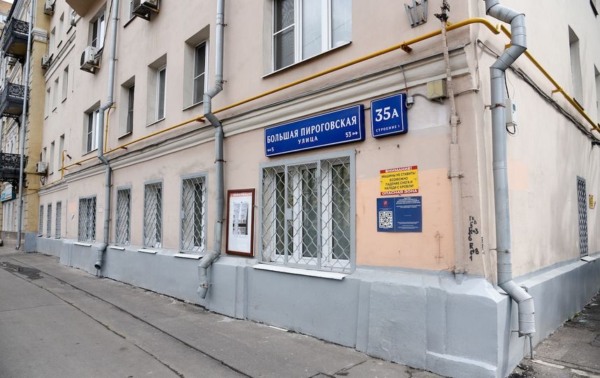 20230324 библиограф
