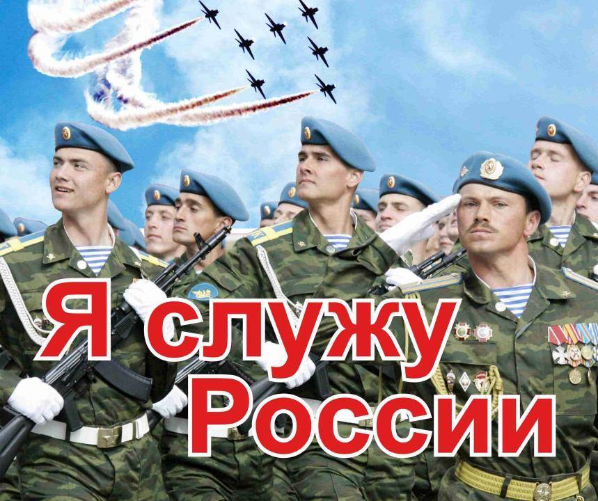 20231117 день призывника 1