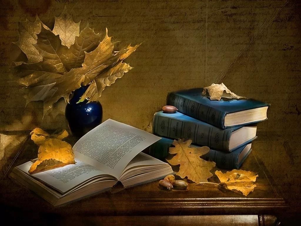 03.10 Осення пора