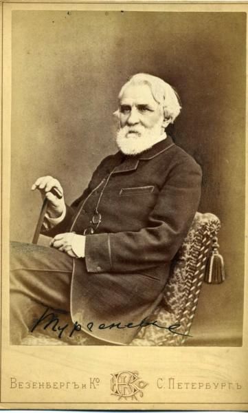 08.08 посылка с кирпичами