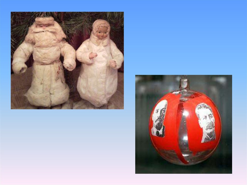 20.12 История