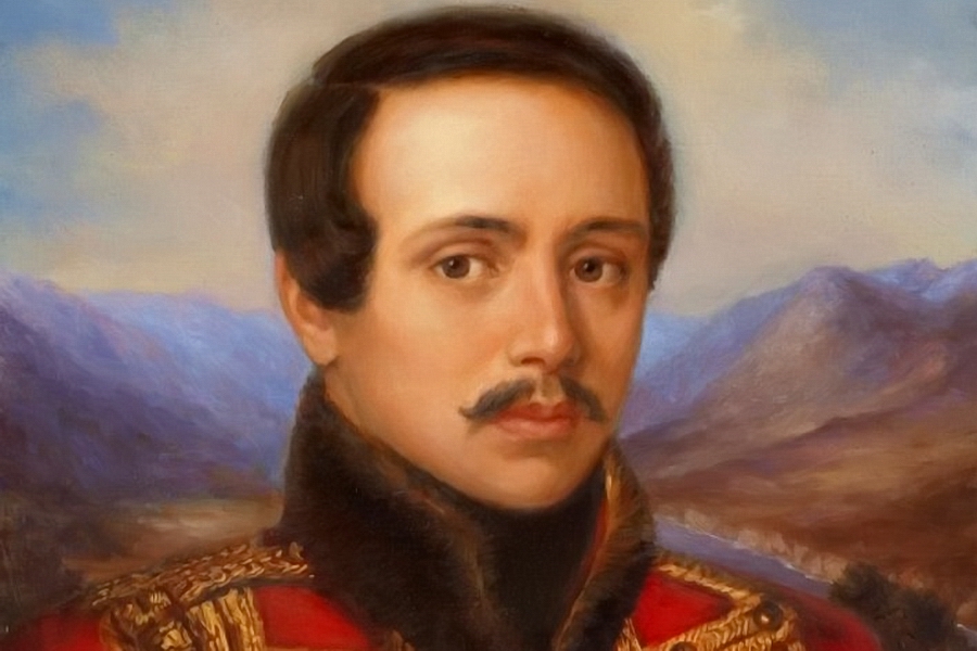 лермонтовзщждбю