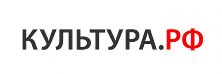 «Культура. РФ»