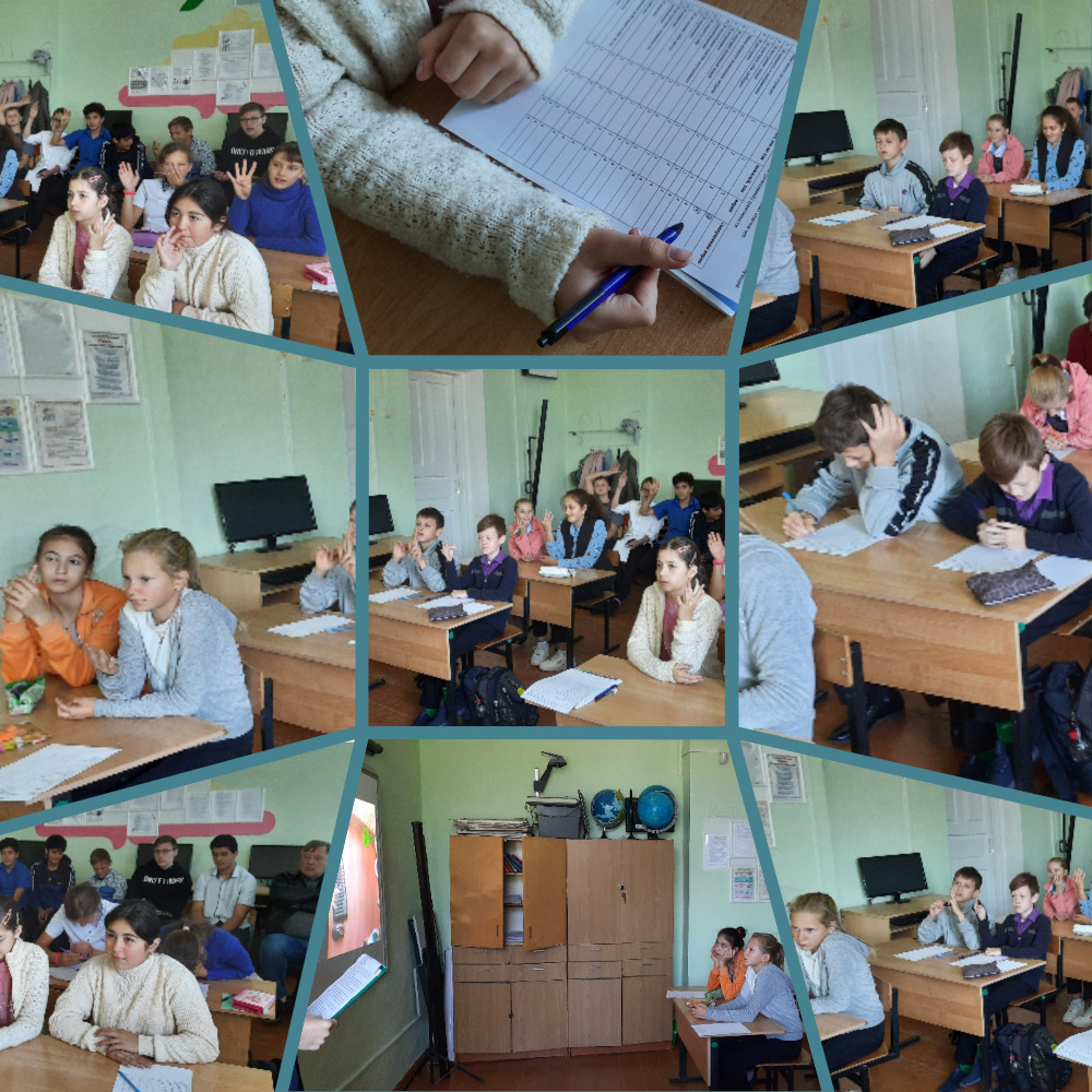 MyCollages00025544