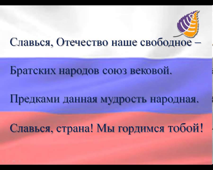 18.08 ВСО 2