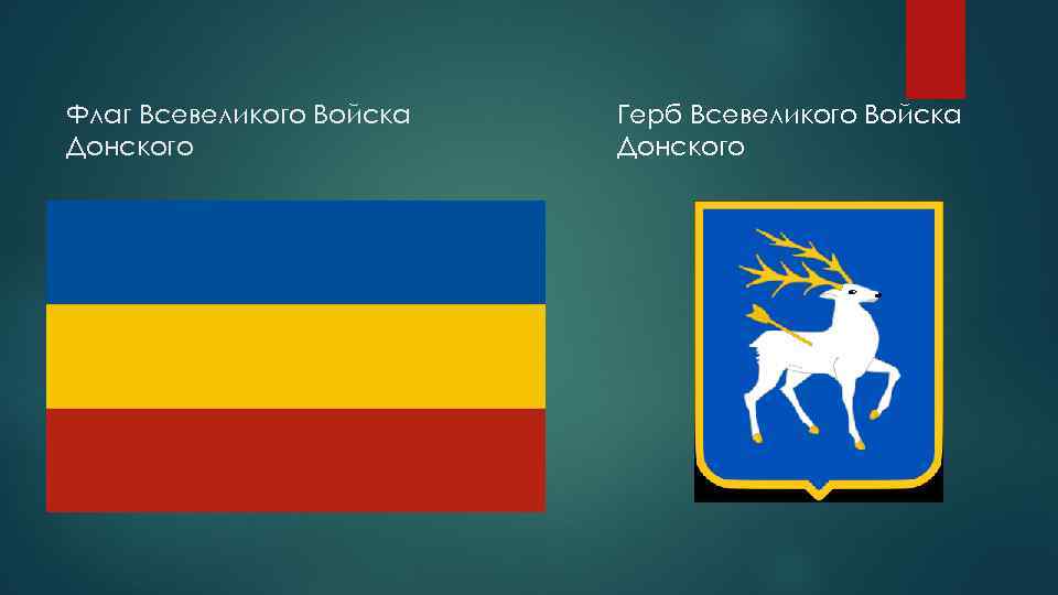 26.07 кибо 2