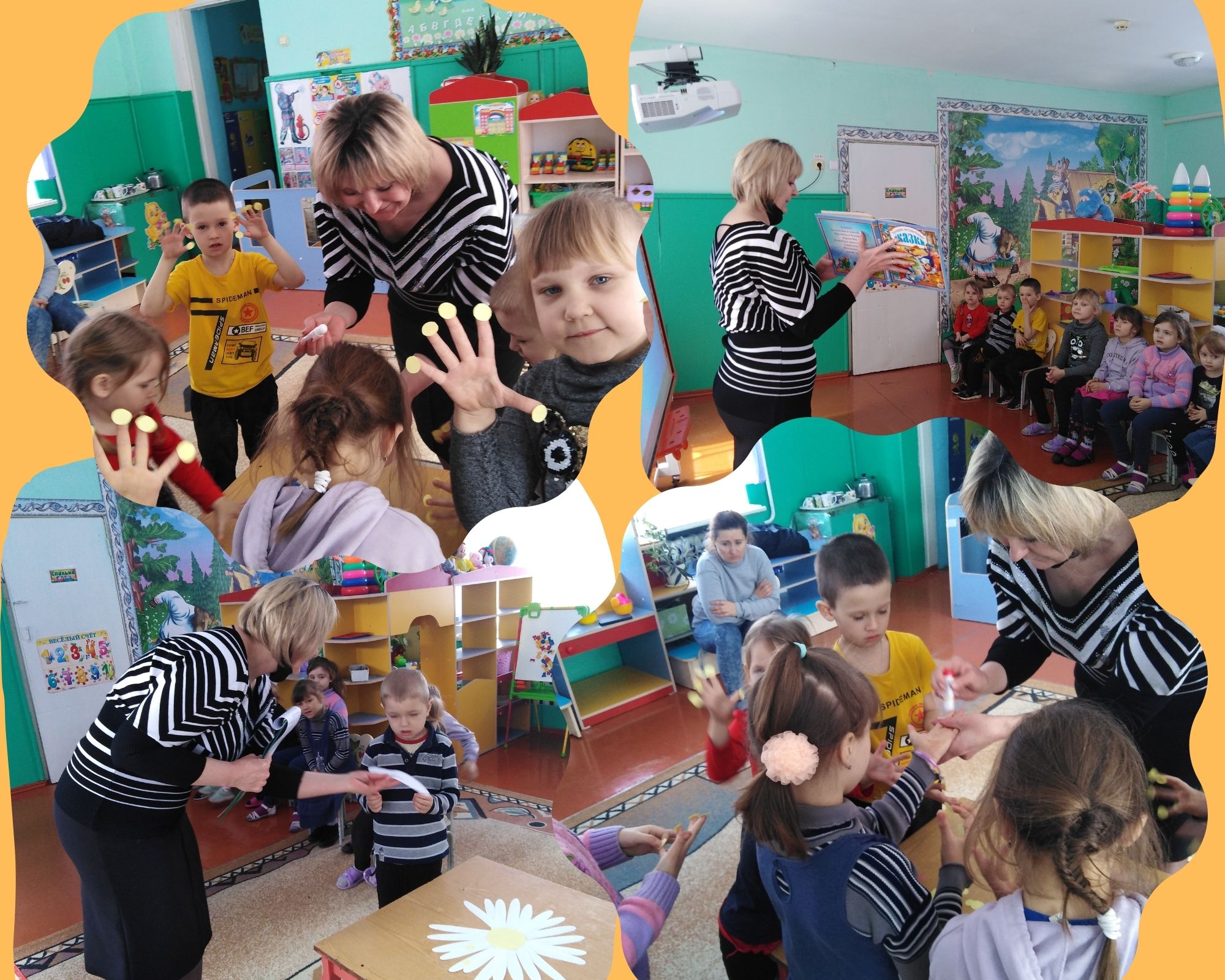 Разговор на чистоту