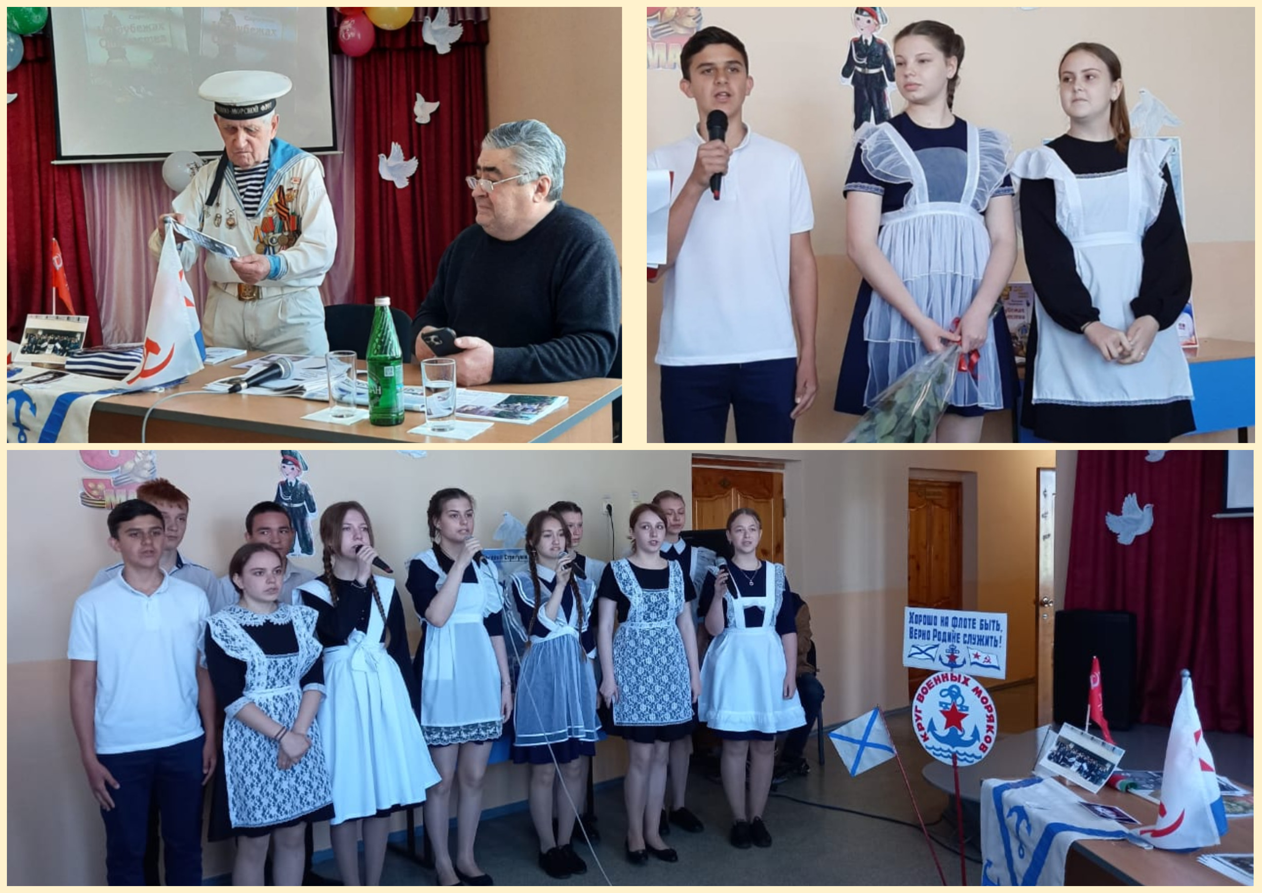 20230514 презентациякниги 6
