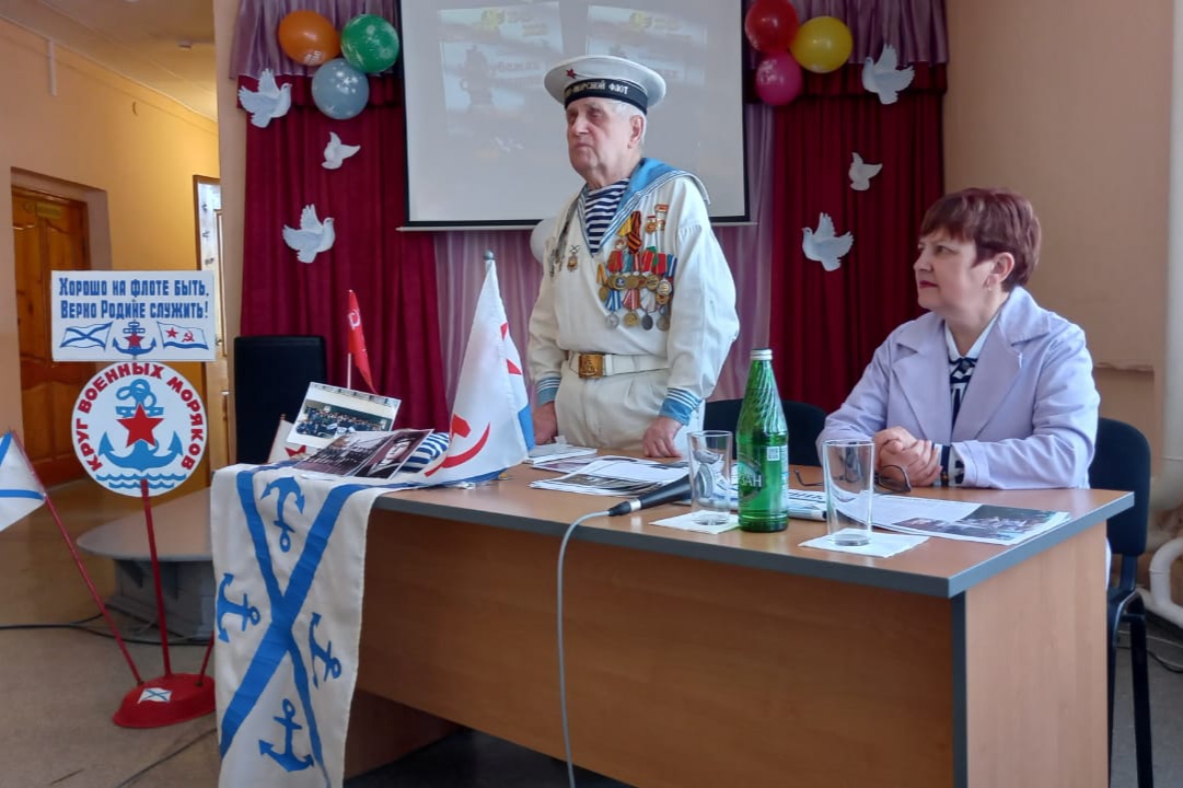 20230514 презентациякниги 8