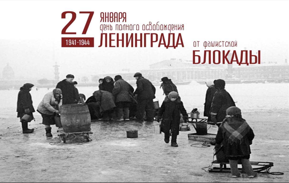 20240124 кибо 1