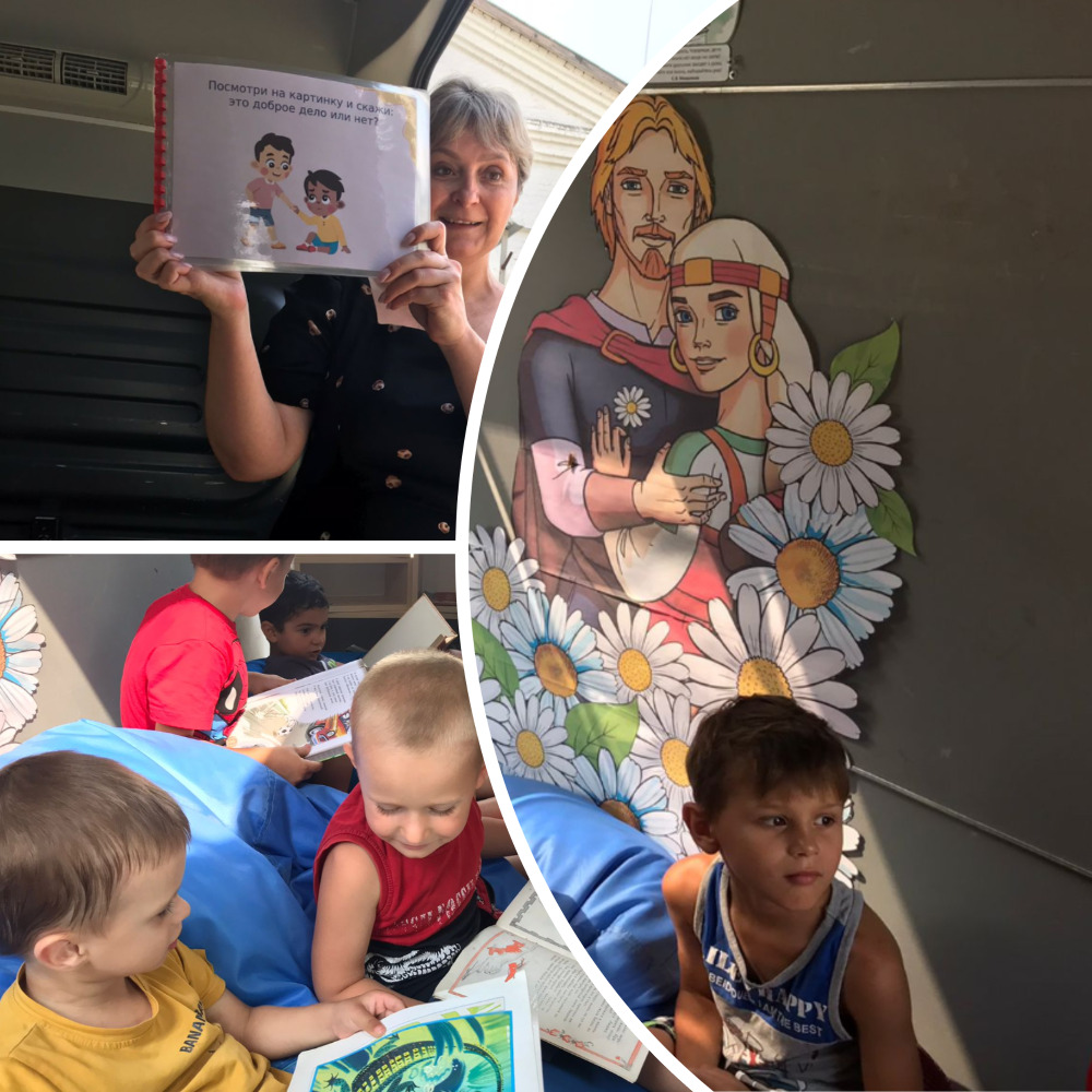 01.08 Дружба начинается2