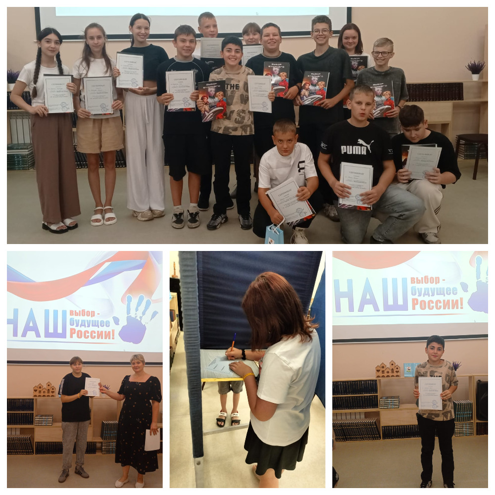 08.08 Я молодой 2