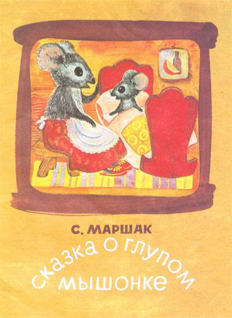 10.04. книги юбиляры4