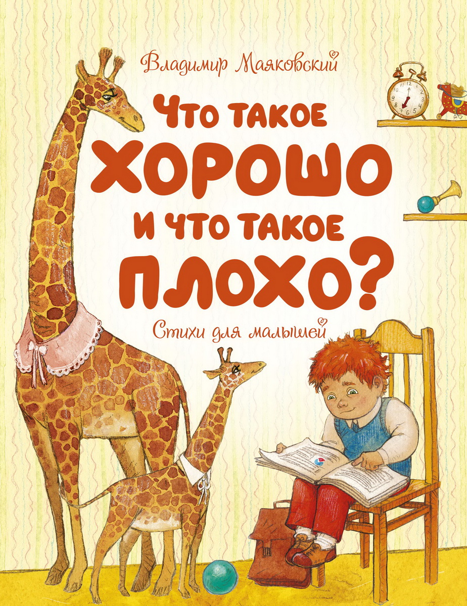 10.04 книги юбиляры2