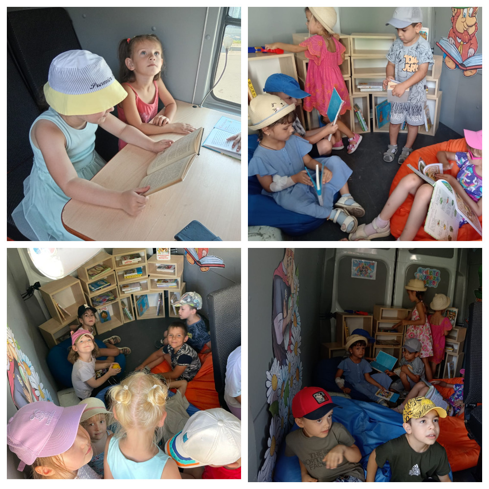 31.07 Дружба 3