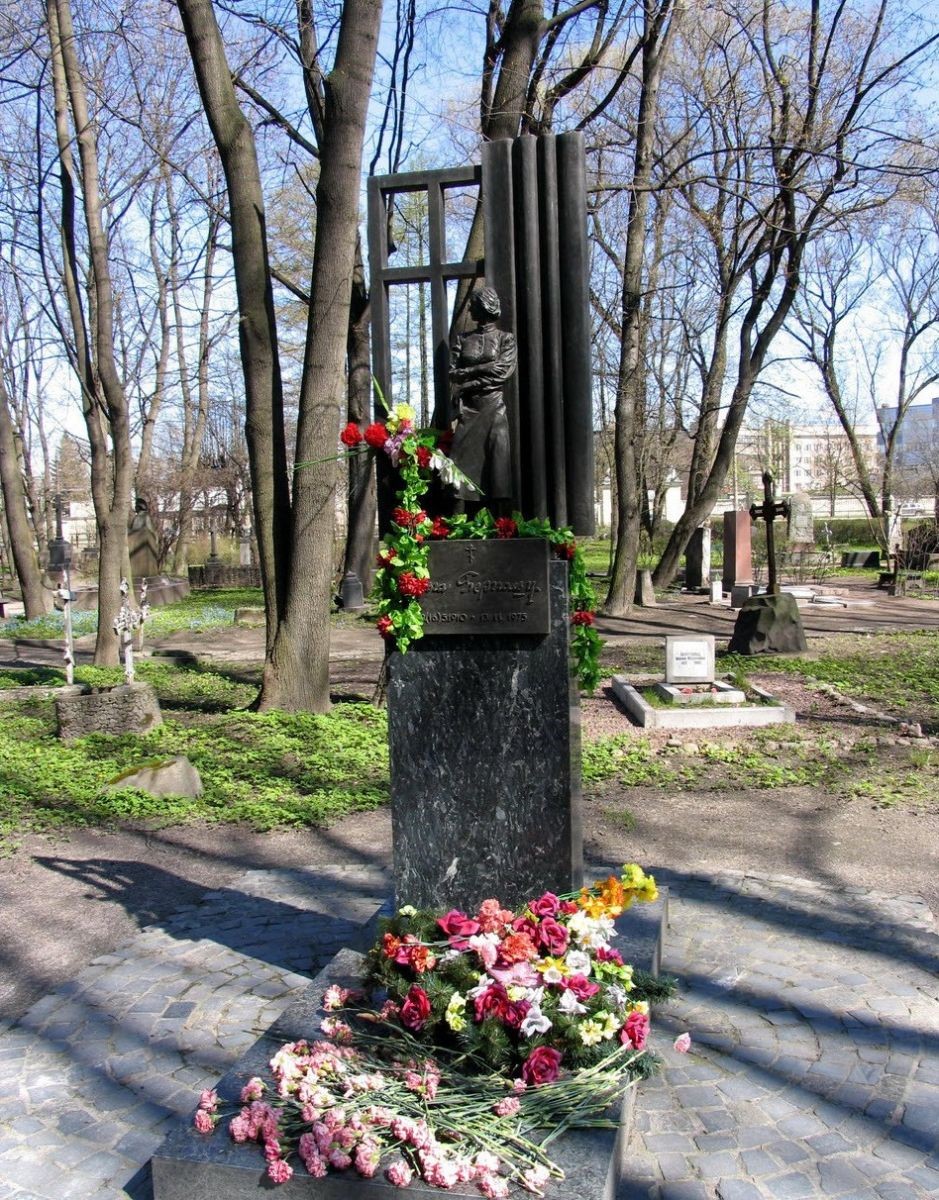 2036тмп