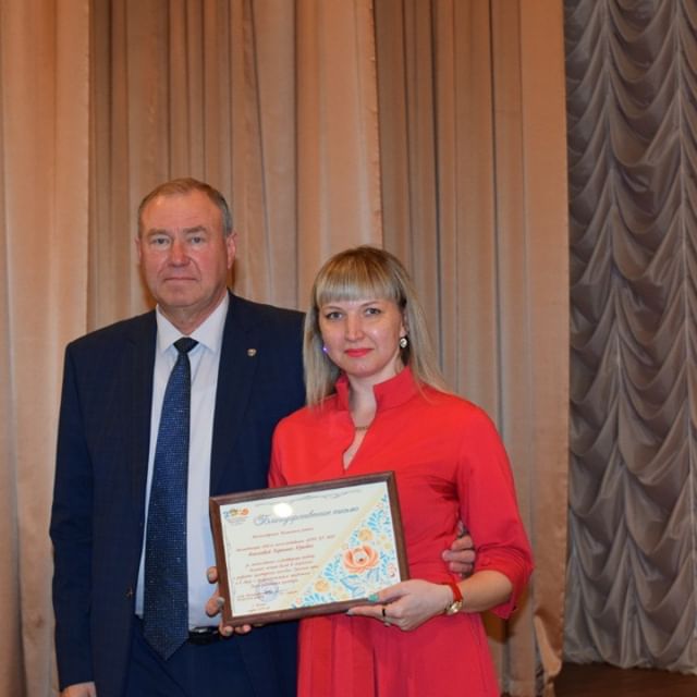 Библиотекарь Отдела комплектования – Алымова Вероника Юрьевна