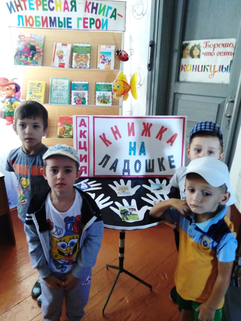 IMG 20190829 093620