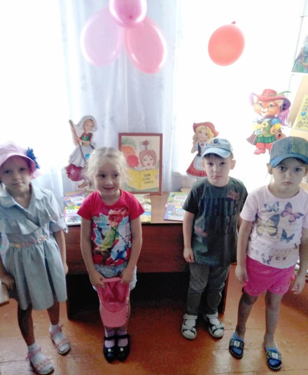 IMG 20190829 093739