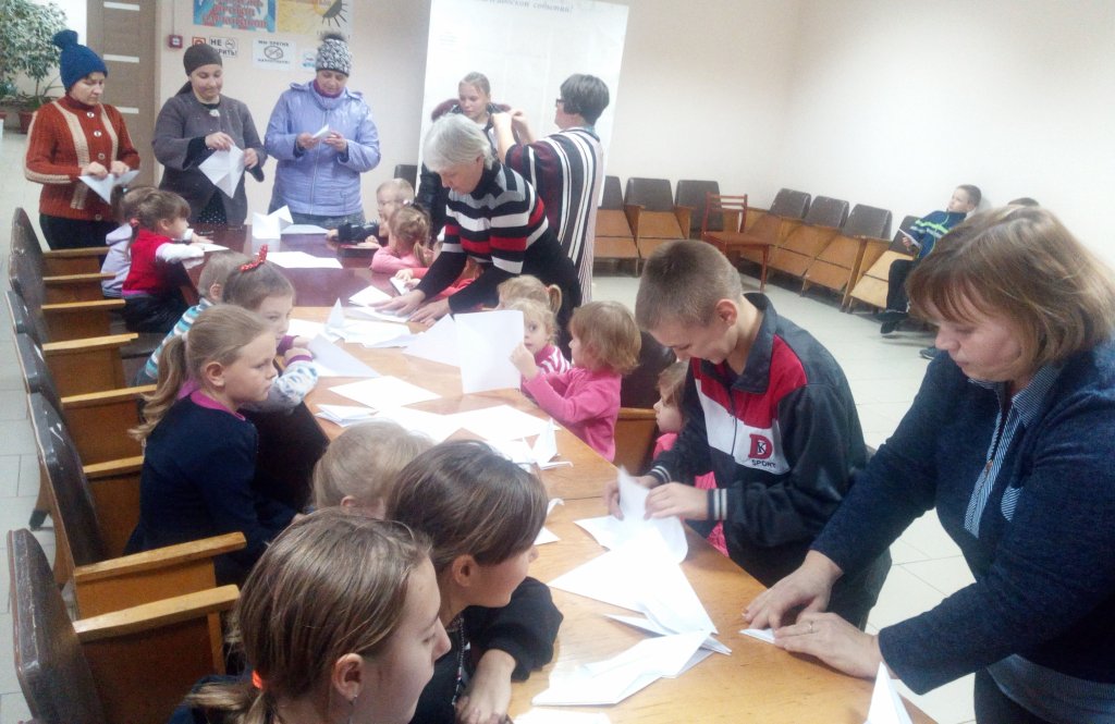 IMG 20200115 161103