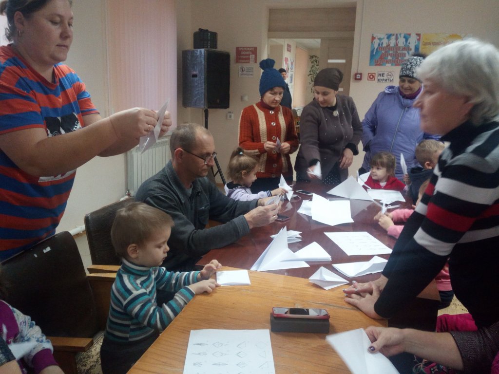 IMG 20200115 163333