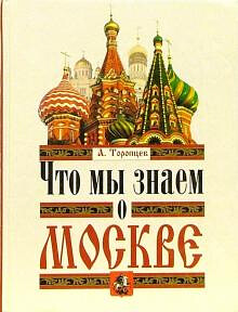 200