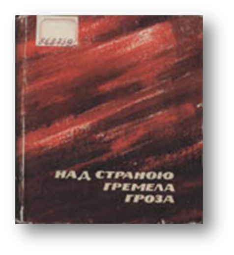 254000