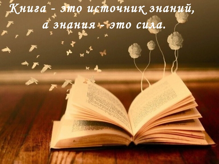 365к