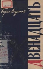 452100