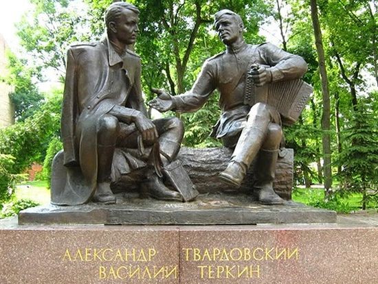 5632н