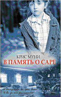 01 копия