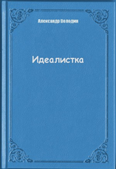 41256302