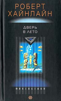 441200123