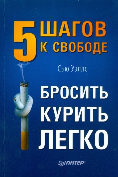444555777