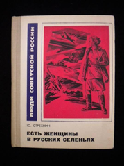8846329