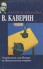 885339