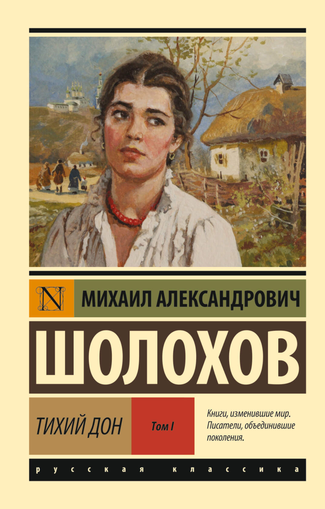 8854120