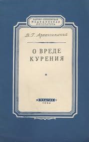 8854441120