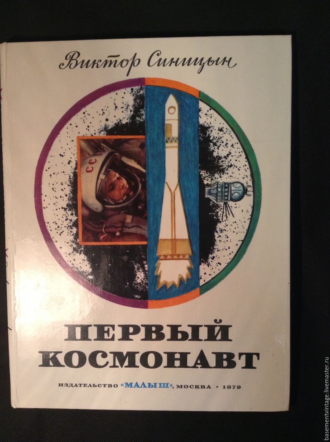 8855010