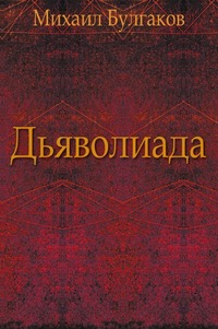 885529