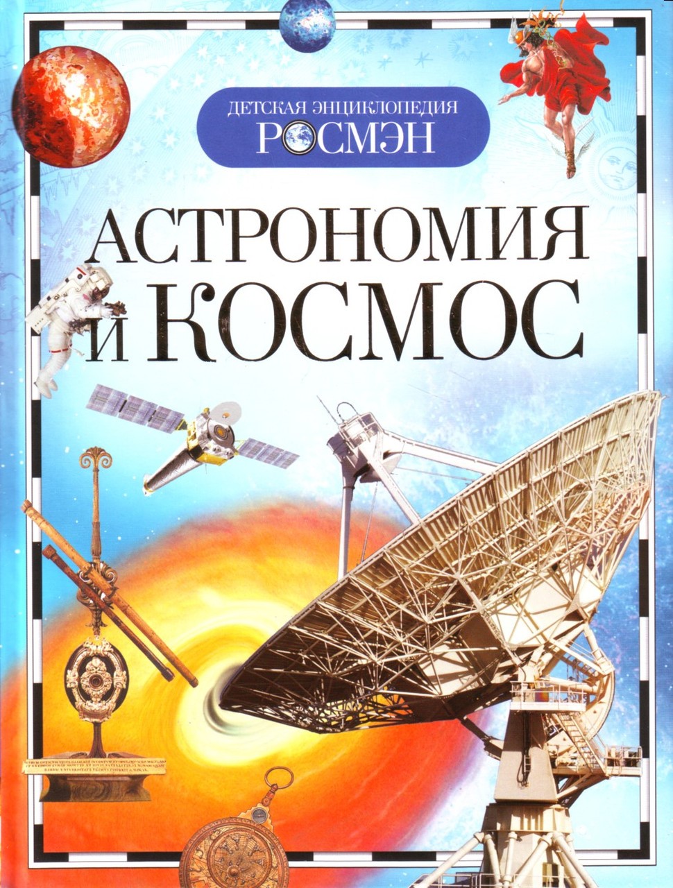 8896302