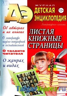 9956985696