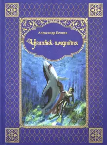 1023грыц