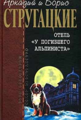 110396офуа