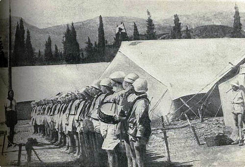 11452аачы