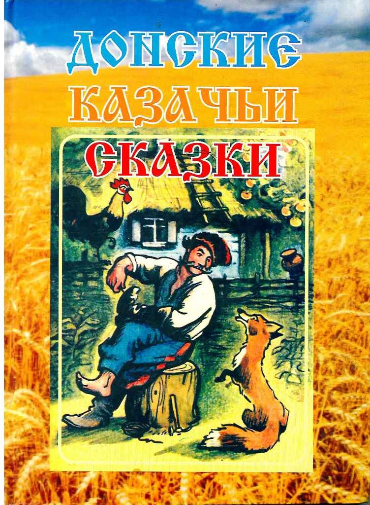 1469лгн
