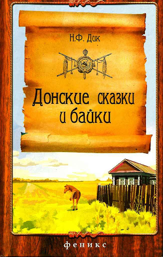 2002см