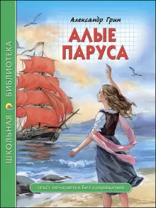 22036ннрип