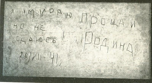 22369110пвып