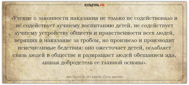 235пеее